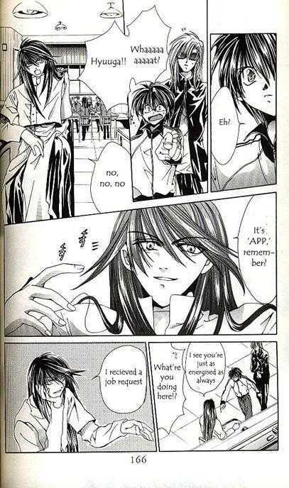 Yorozuya Tokaidou Honpo Chapter 5 page 5 - Chapter 5
