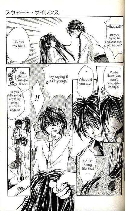 Yorozuya Tokaidou Honpo Chapter 5 page 6 - Chapter 5
