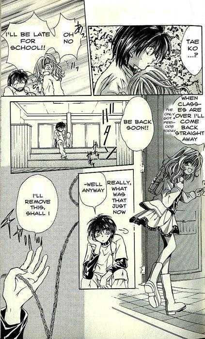 Yorozuya Tokaidou Honpo Chapter 6 page 18 - Chapter 6