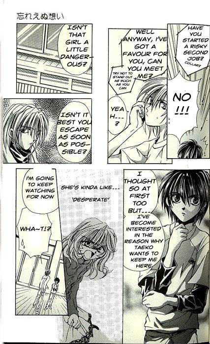 Yorozuya Tokaidou Honpo Chapter 6 page 20 - Chapter 6
