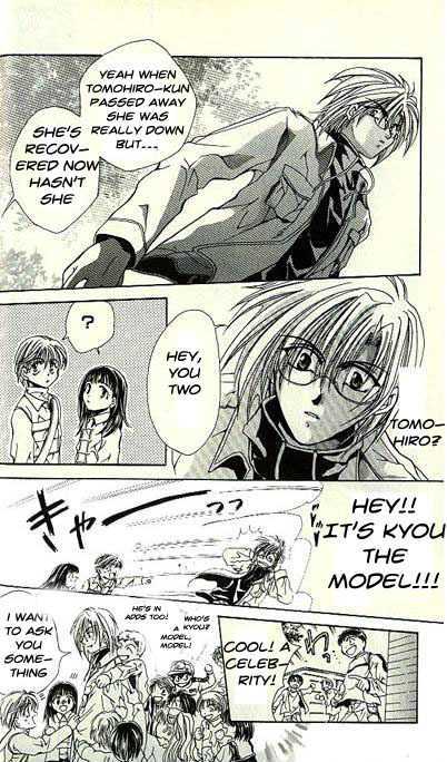 Yorozuya Tokaidou Honpo Chapter 6 page 27 - Chapter 6