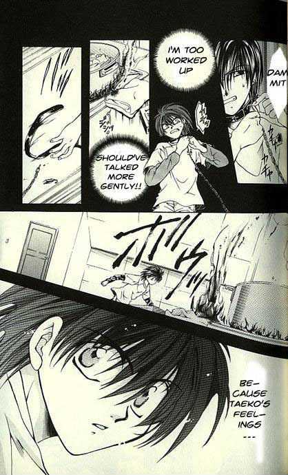Yorozuya Tokaidou Honpo Chapter 6 page 34 - Chapter 6