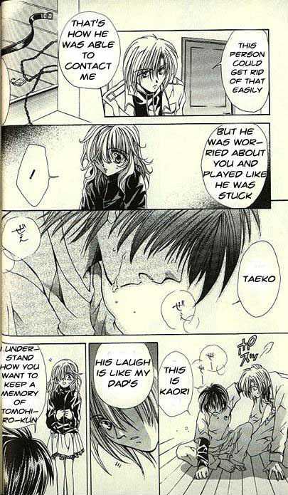 Yorozuya Tokaidou Honpo Chapter 6 page 39 - Chapter 6