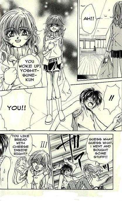 Yorozuya Tokaidou Honpo Chapter 6 page 7 - Chapter 6