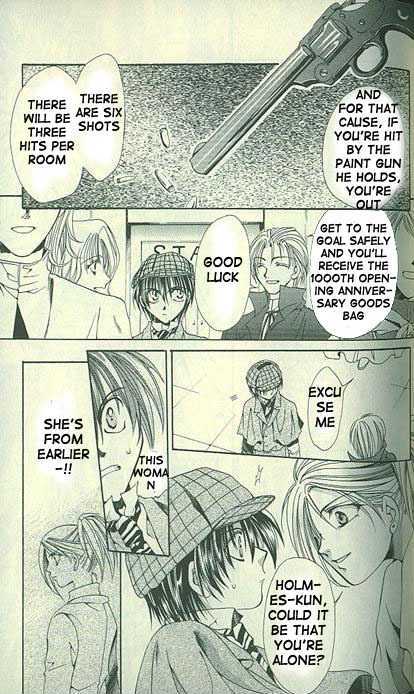Yorozuya Tokaidou Honpo Chapter 7 page 10 - Chapter 7
