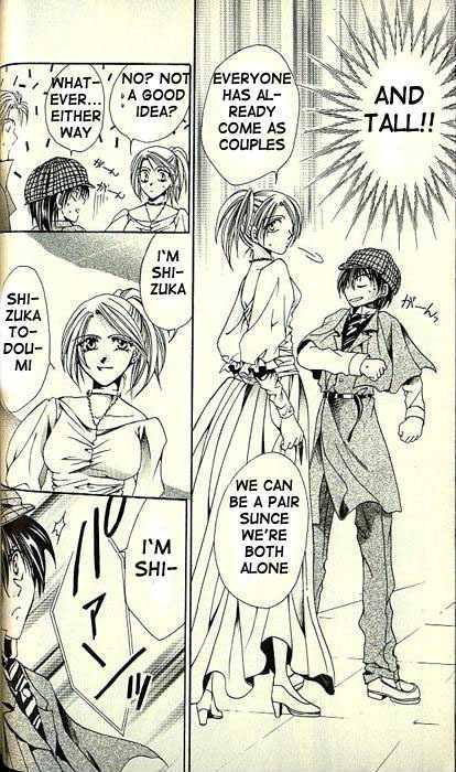 Yorozuya Tokaidou Honpo Chapter 7 page 11 - Chapter 7