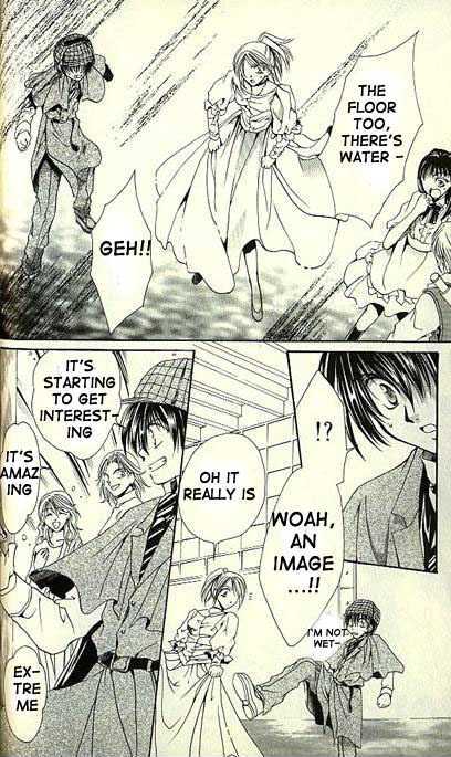 Yorozuya Tokaidou Honpo Chapter 7 page 13 - Chapter 7