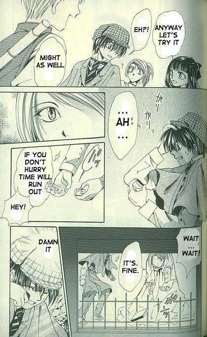 Yorozuya Tokaidou Honpo Chapter 7 page 18 - Chapter 7
