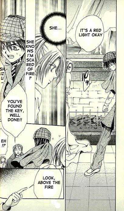 Yorozuya Tokaidou Honpo Chapter 7 page 19 - Chapter 7
