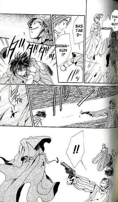 Yorozuya Tokaidou Honpo Chapter 7 page 22 - Chapter 7