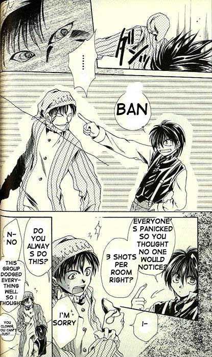 Yorozuya Tokaidou Honpo Chapter 7 page 23 - Chapter 7