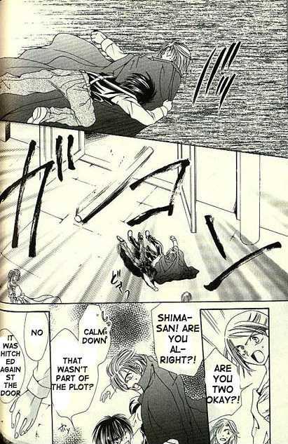 Yorozuya Tokaidou Honpo Chapter 7 page 25 - Chapter 7