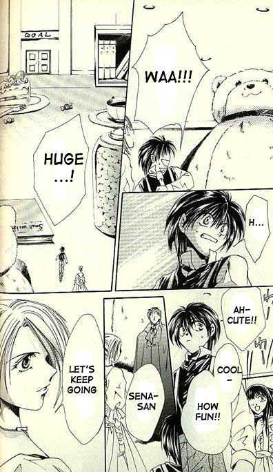 Yorozuya Tokaidou Honpo Chapter 7 page 27 - Chapter 7
