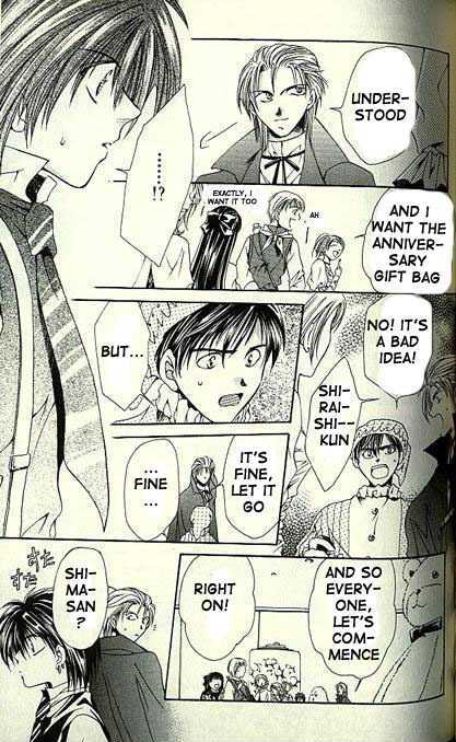 Yorozuya Tokaidou Honpo Chapter 7 page 28 - Chapter 7