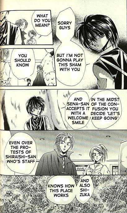 Yorozuya Tokaidou Honpo Chapter 7 page 29 - Chapter 7