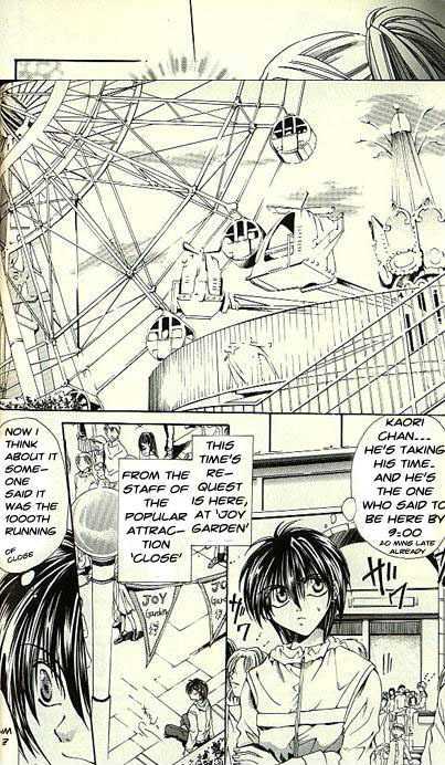 Yorozuya Tokaidou Honpo Chapter 7 page 3 - Chapter 7