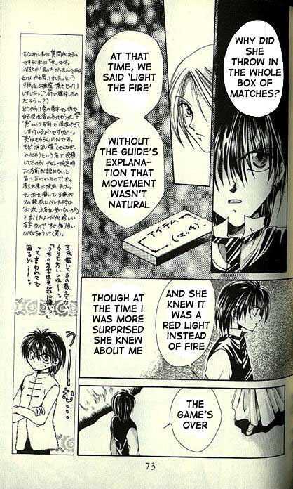 Yorozuya Tokaidou Honpo Chapter 7 page 30 - Chapter 7