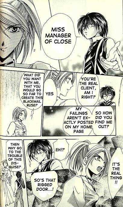 Yorozuya Tokaidou Honpo Chapter 7 page 31 - Chapter 7