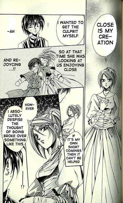 Yorozuya Tokaidou Honpo Chapter 7 page 32 - Chapter 7