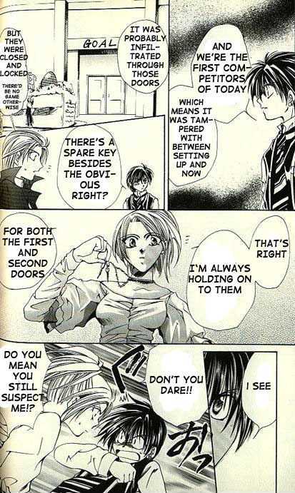 Yorozuya Tokaidou Honpo Chapter 7 page 35 - Chapter 7