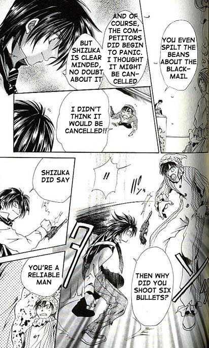 Yorozuya Tokaidou Honpo Chapter 7 page 42 - Chapter 7