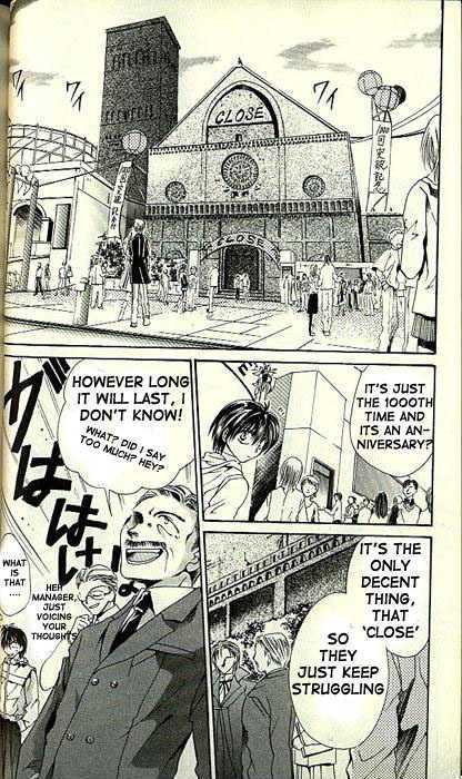 Yorozuya Tokaidou Honpo Chapter 7 page 5 - Chapter 7