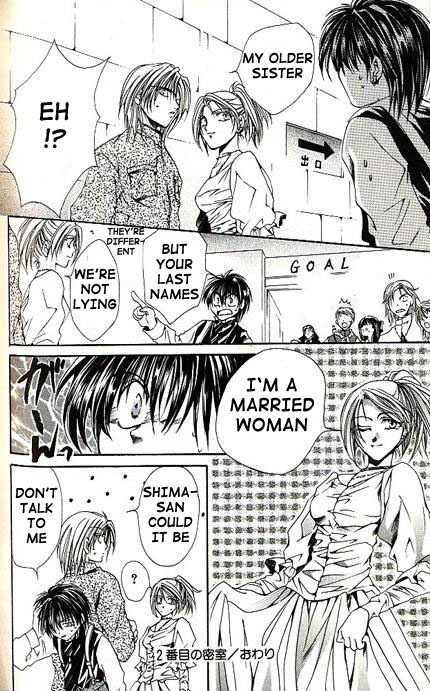 Yorozuya Tokaidou Honpo Chapter 7 page 51 - Chapter 7