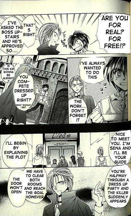 Yorozuya Tokaidou Honpo Chapter 7 page 8 - Chapter 7
