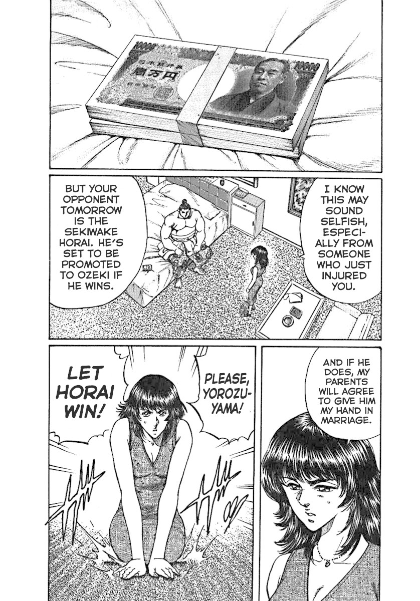 Yorozuyama Juban Shobu Chapter 1 page 15 - Chapter 1: Horai (The Heisei Monster)