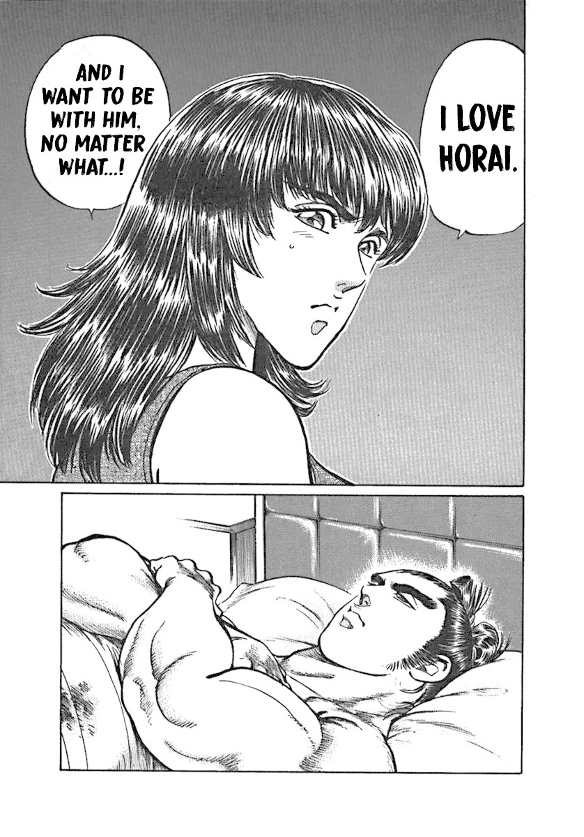 Yorozuyama Juban Shobu Chapter 1 page 19 - Chapter 1: Horai (The Heisei Monster)