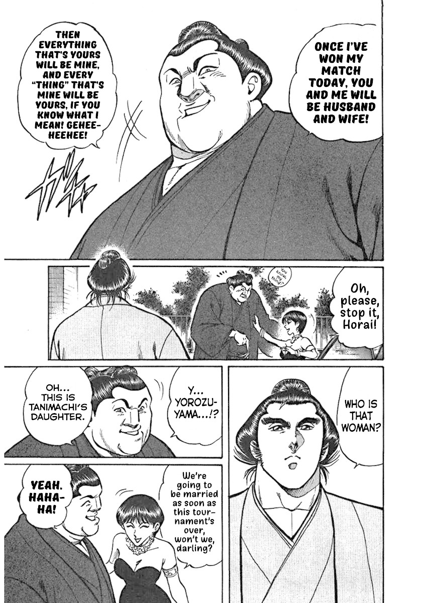 Yorozuyama Juban Shobu Chapter 1 page 21 - Chapter 1: Horai (The Heisei Monster)