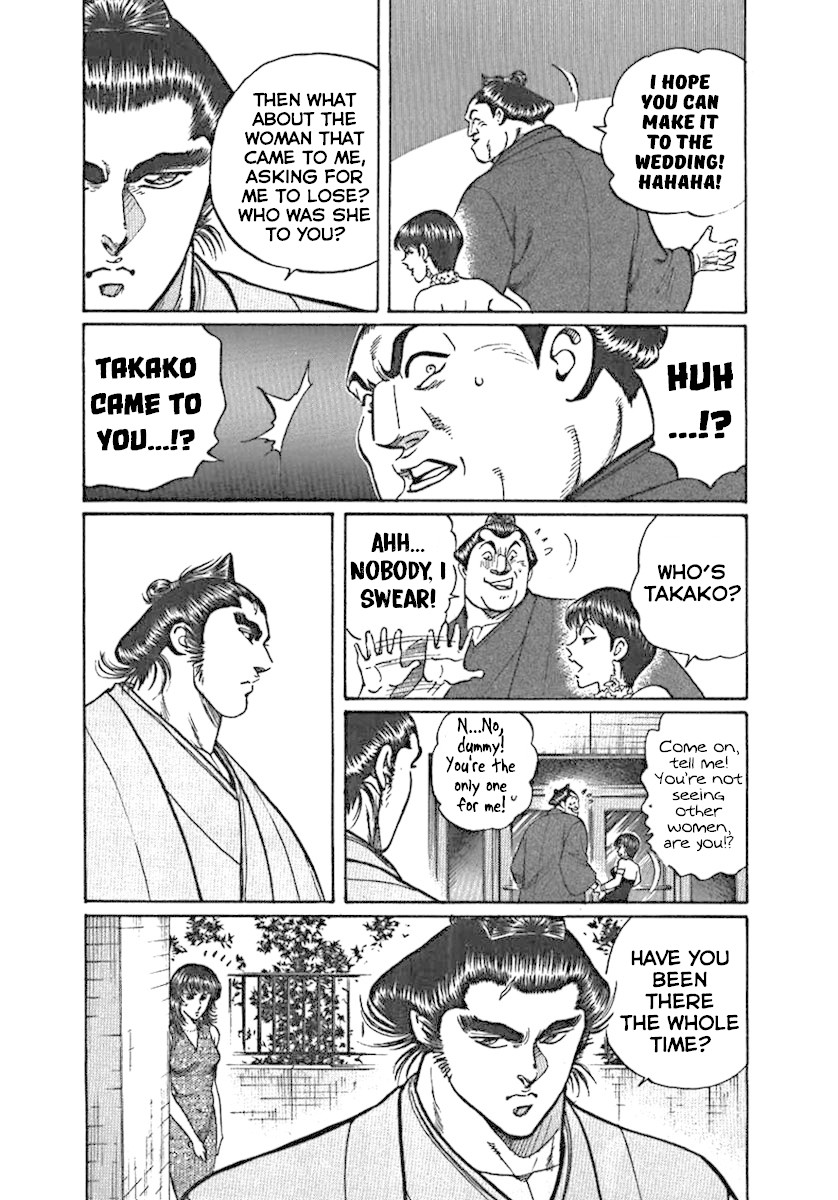 Yorozuyama Juban Shobu Chapter 1 page 22 - Chapter 1: Horai (The Heisei Monster)