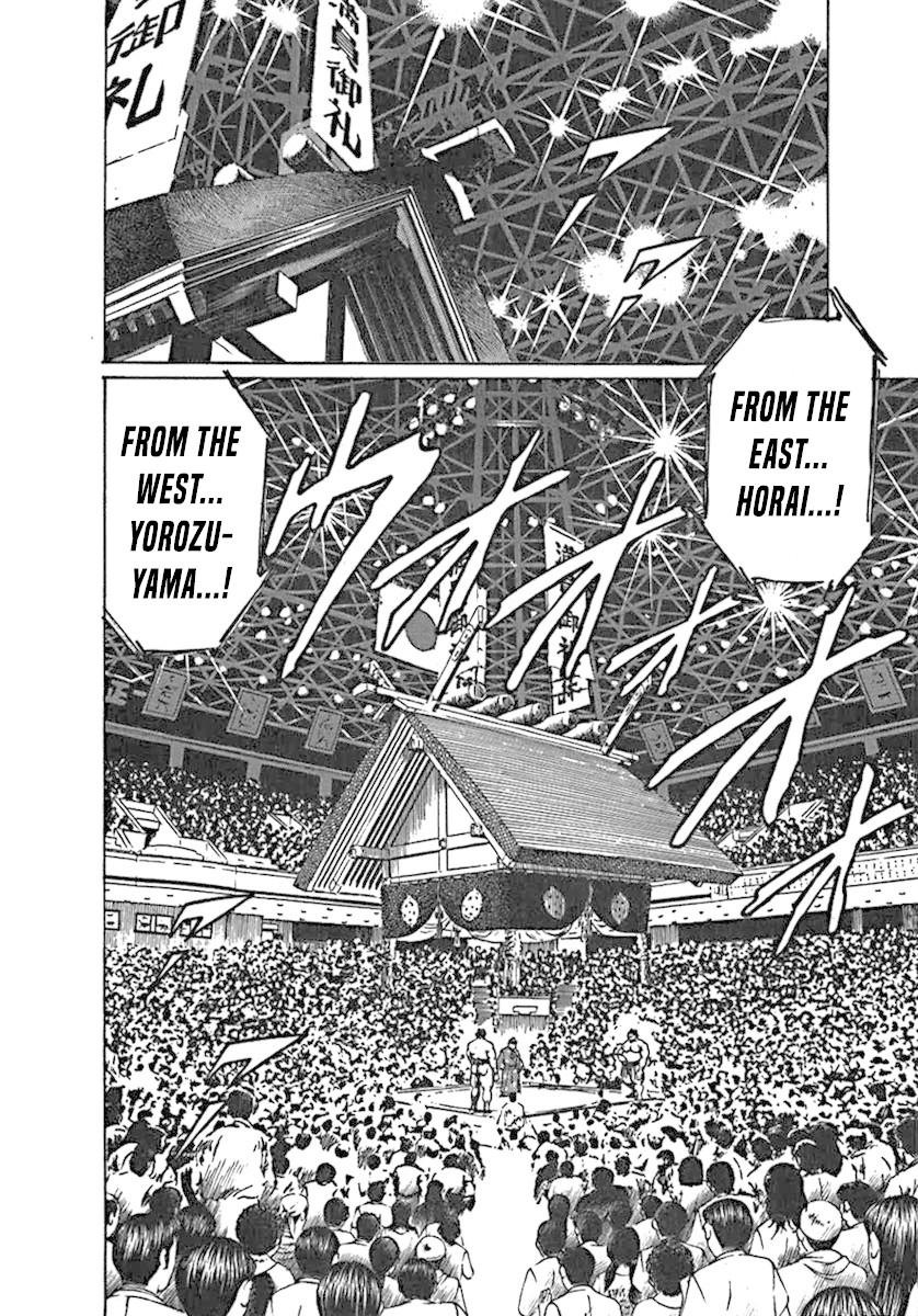 Yorozuyama Juban Shobu Chapter 1 page 26 - Chapter 1: Horai (The Heisei Monster)