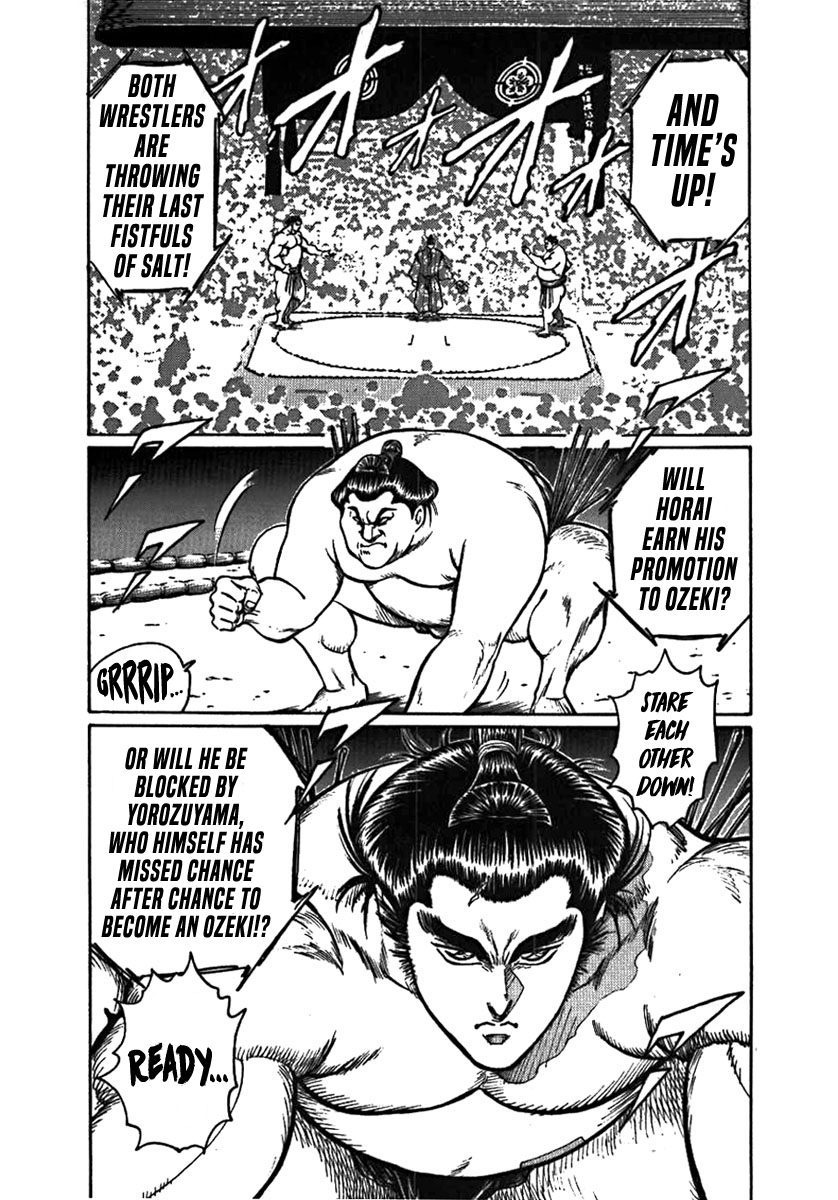 Yorozuyama Juban Shobu Chapter 1 page 28 - Chapter 1: Horai (The Heisei Monster)