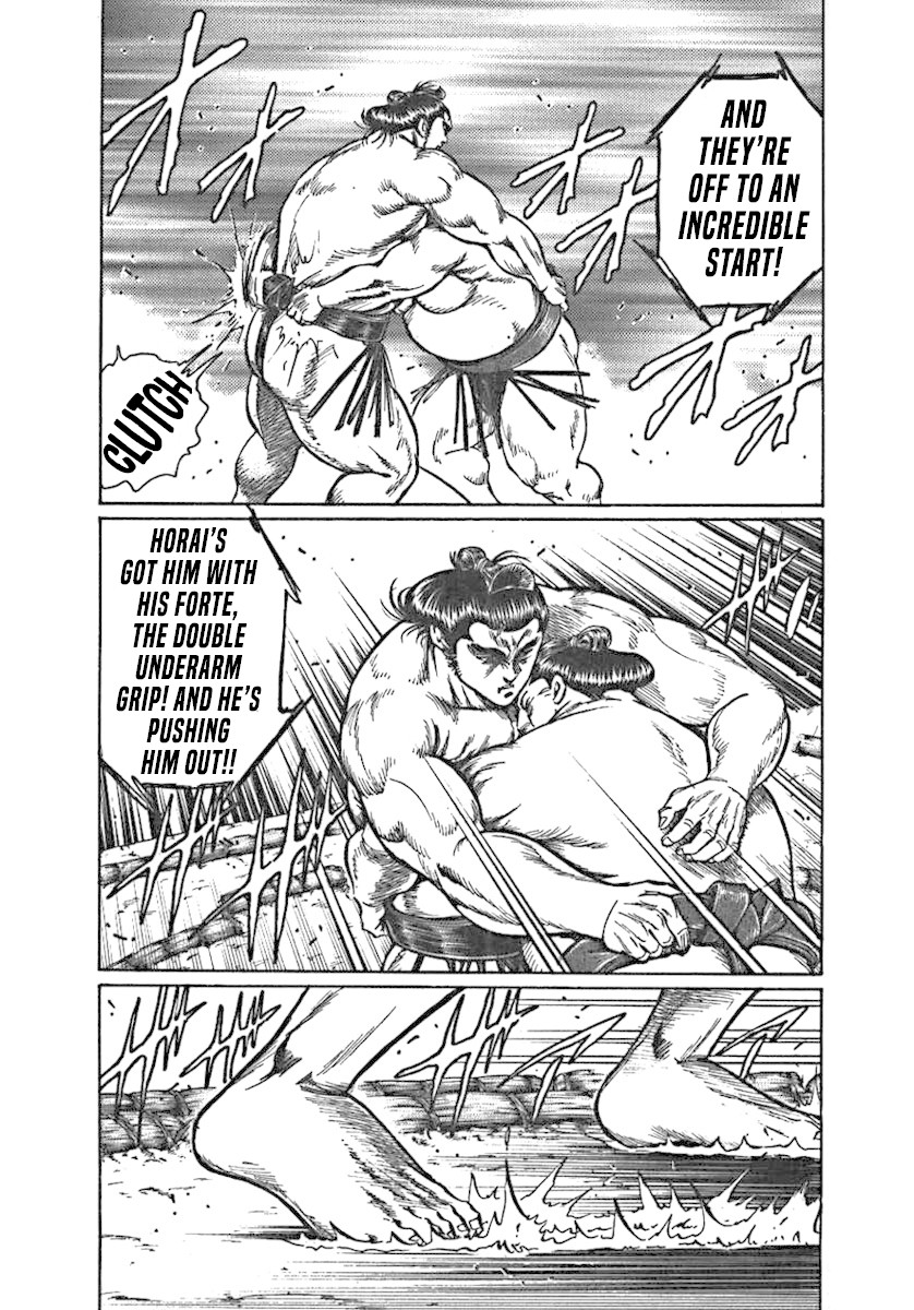 Yorozuyama Juban Shobu Chapter 1 page 30 - Chapter 1: Horai (The Heisei Monster)