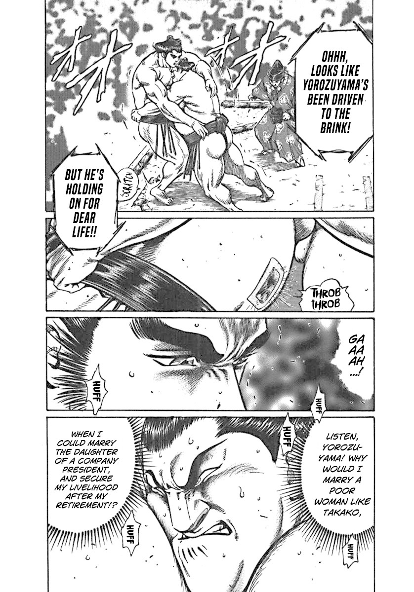 Yorozuyama Juban Shobu Chapter 1 page 31 - Chapter 1: Horai (The Heisei Monster)