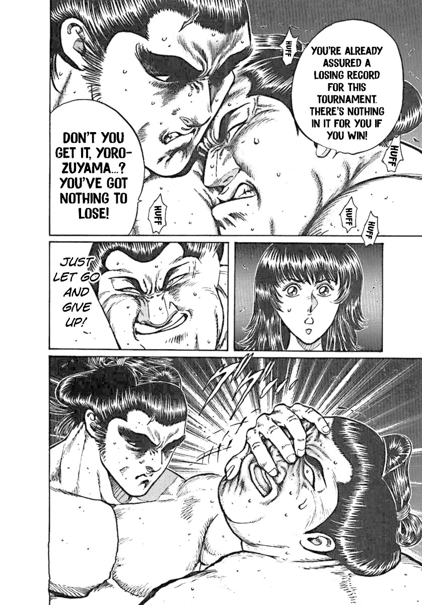 Yorozuyama Juban Shobu Chapter 1 page 32 - Chapter 1: Horai (The Heisei Monster)