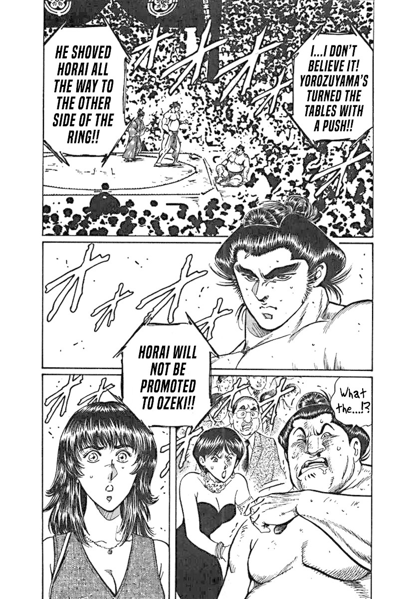 Yorozuyama Juban Shobu Chapter 1 page 35 - Chapter 1: Horai (The Heisei Monster)