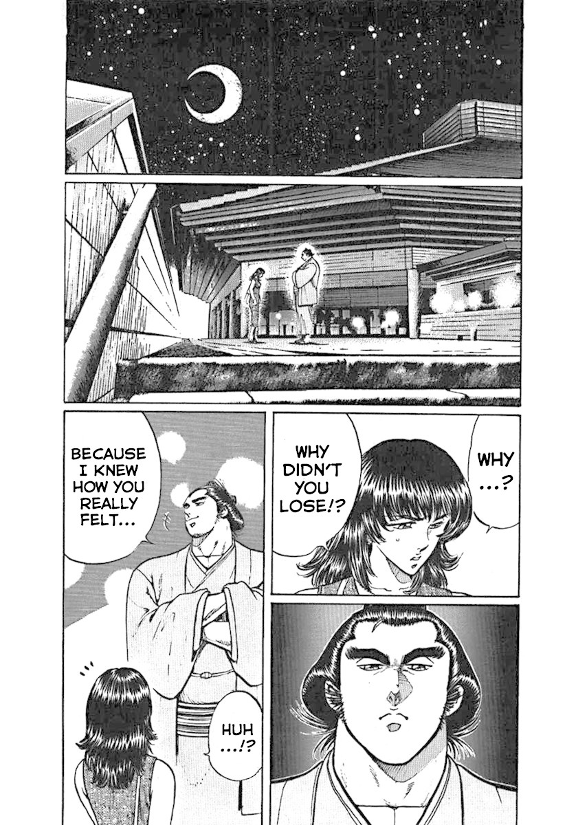 Yorozuyama Juban Shobu Chapter 1 page 36 - Chapter 1: Horai (The Heisei Monster)