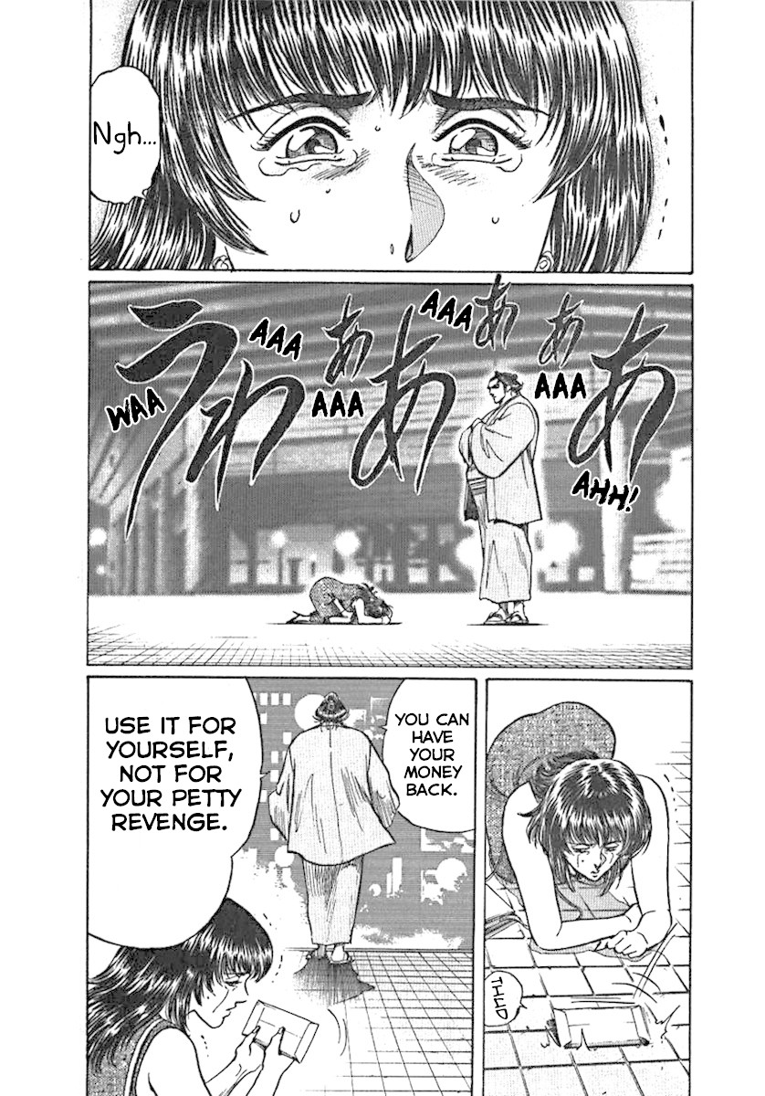 Yorozuyama Juban Shobu Chapter 1 page 38 - Chapter 1: Horai (The Heisei Monster)