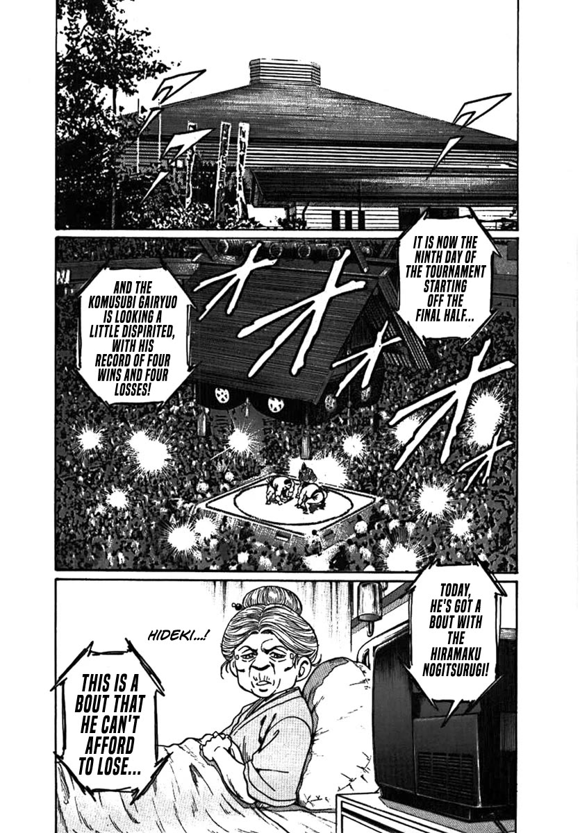 Yorozuyama Juban Shobu Chapter 10 page 10 - Chapter 10: Gairyuo (The Left Arm)