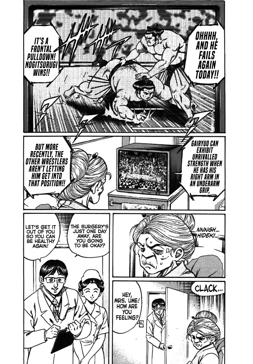 Yorozuyama Juban Shobu Chapter 10 page 11 - Chapter 10: Gairyuo (The Left Arm)