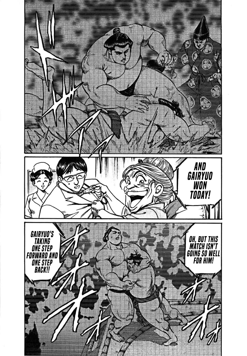 Yorozuyama Juban Shobu Chapter 10 page 13 - Chapter 10: Gairyuo (The Left Arm)