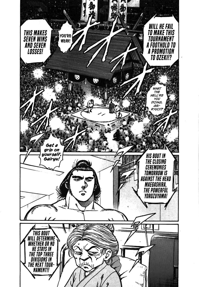 Yorozuyama Juban Shobu Chapter 10 page 14 - Chapter 10: Gairyuo (The Left Arm)