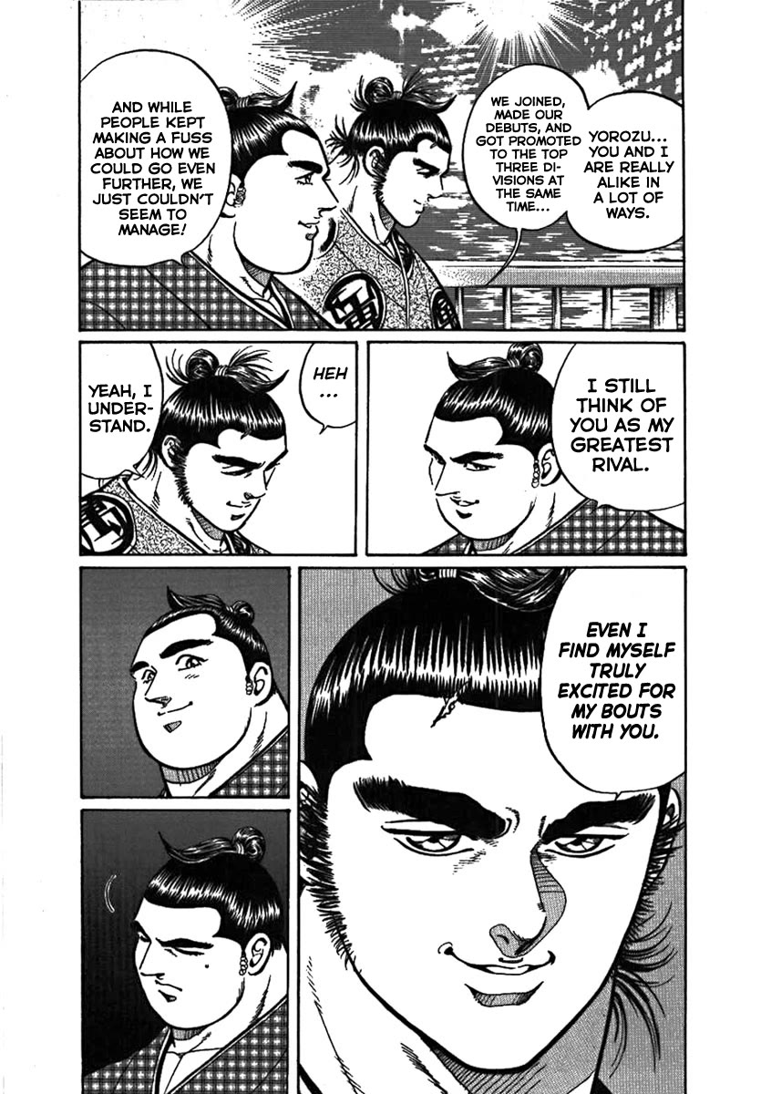 Yorozuyama Juban Shobu Chapter 10 page 17 - Chapter 10: Gairyuo (The Left Arm)