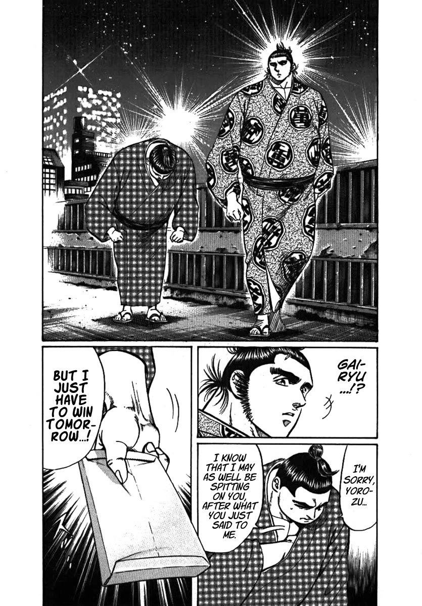 Yorozuyama Juban Shobu Chapter 10 page 18 - Chapter 10: Gairyuo (The Left Arm)
