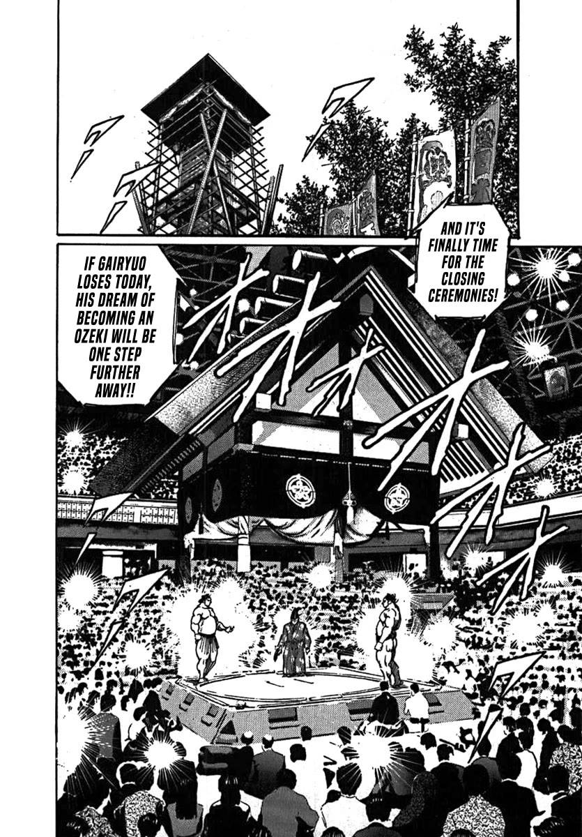 Yorozuyama Juban Shobu Chapter 10 page 20 - Chapter 10: Gairyuo (The Left Arm)