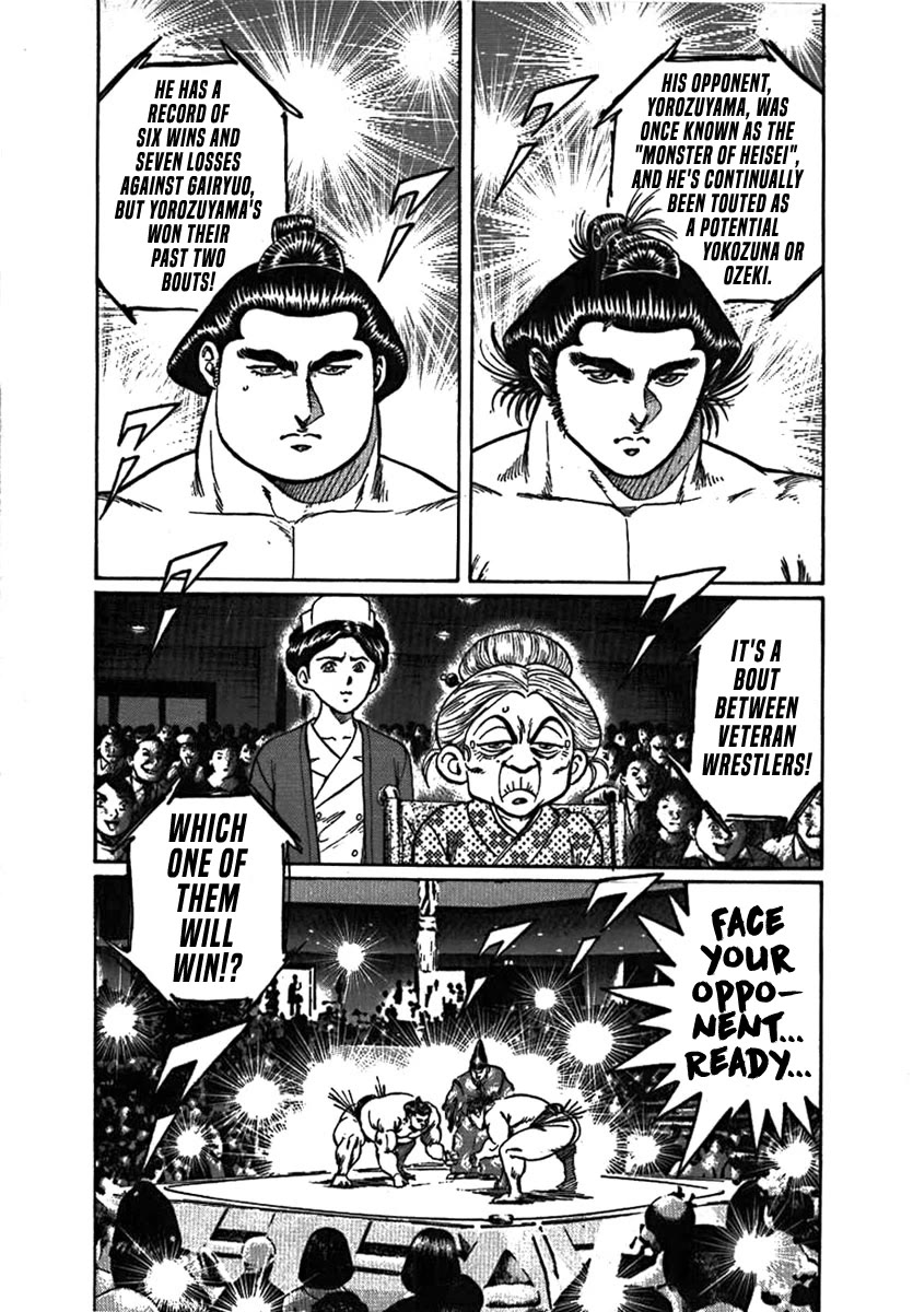 Yorozuyama Juban Shobu Chapter 10 page 21 - Chapter 10: Gairyuo (The Left Arm)