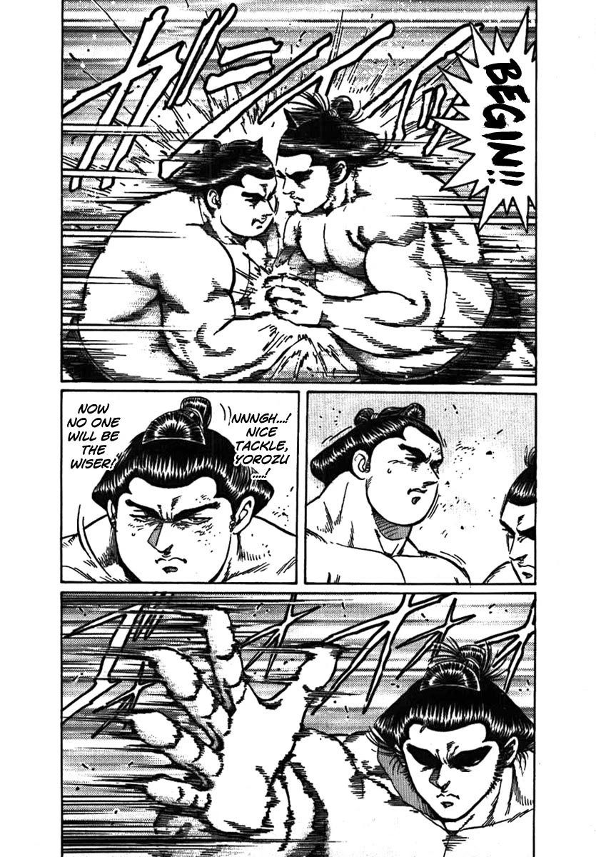 Yorozuyama Juban Shobu Chapter 10 page 22 - Chapter 10: Gairyuo (The Left Arm)