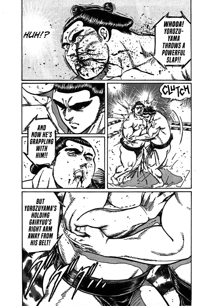 Yorozuyama Juban Shobu Chapter 10 page 24 - Chapter 10: Gairyuo (The Left Arm)